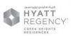 Hyatt Regency Creek Heights Residences Dubai In   