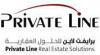 الخط الخاص لإدارة الممتلكات فى   