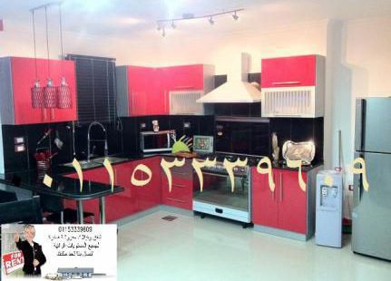 Apartment For Rent In Cairo