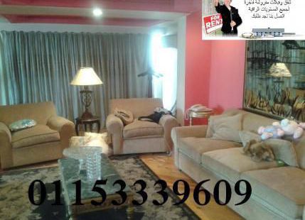 Apartment For Rent In Cairo