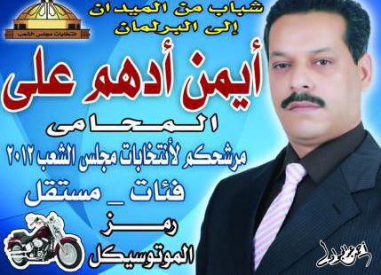 غرفة للإيجار فى الجيزة - الجيزة