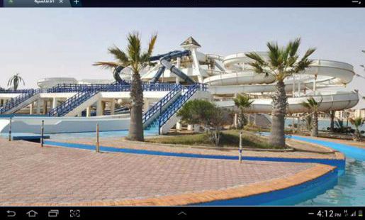 Holiday Villa For Rent In Ras Alam El-Rum - Qism Moursy Matrouh - Matrouh