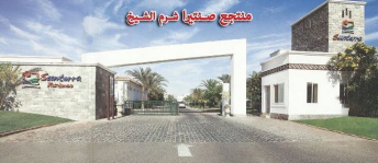 شقة للإيجار فى جنوب سيناء