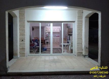 Holiday Villa For Rent In Qaryat Siyahiyyah - Qesm Borg Al Arab - Alexandria