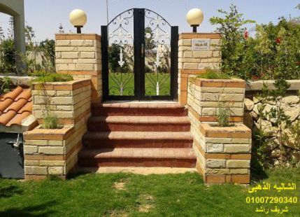 Holiday Villa For Rent In Qaryat Siyahiyyah - Qesm Borg Al Arab - Alexandria