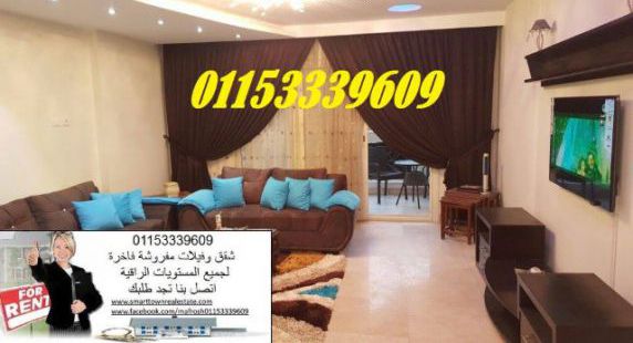 شقة للإيجار فى مدينة نصر - القاهرة