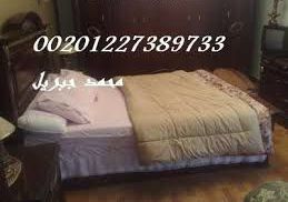 Apartment For Rent In Ad Doqi A - Ad Doqi - Giza