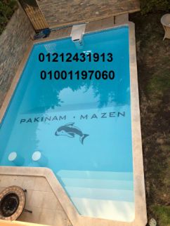 Villa For Rent In Sheikh Zayed City - Giza