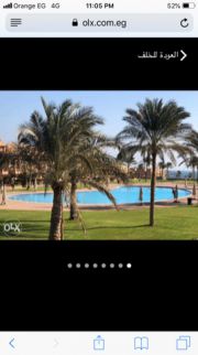 Holiday Villa For Rent In Ain Sokhna - Ataqah - Suez