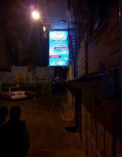 Banquet Hall For Rent In El Mandara - Qism El-Montaza - Alexandria