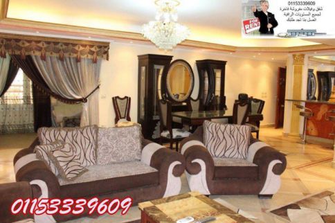 Apartment For Rent In Nasr City - Cairo