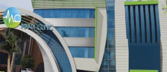 Store For Rent In Al Maadi - Cairo