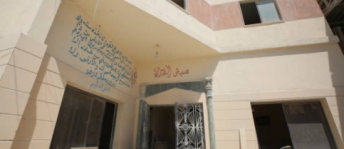 أرض للإيجار فى قسم طرة - القاهرة