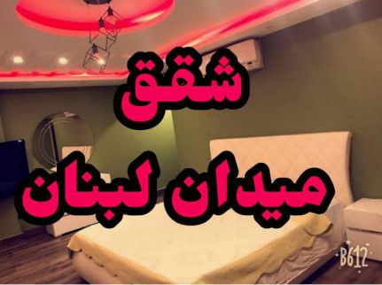 Apartment For Rent In Al Agouzah - Giza