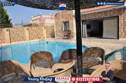 Holiday Villa For Rent In Qaryat Siyahiyyah - Qesm Borg Al Arab - Alexandria