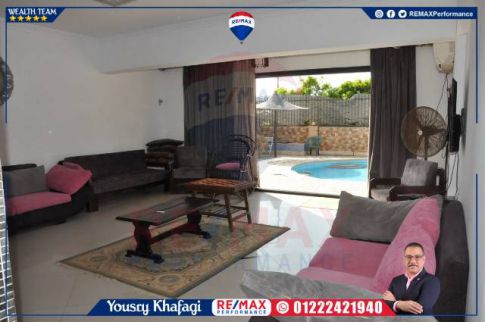 Holiday Villa For Rent In Qaryat Siyahiyyah - Qesm Borg Al Arab - Alexandria