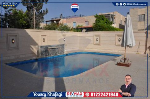 Holiday Villa For Rent In Qesm Borg Al Arab - Alexandria