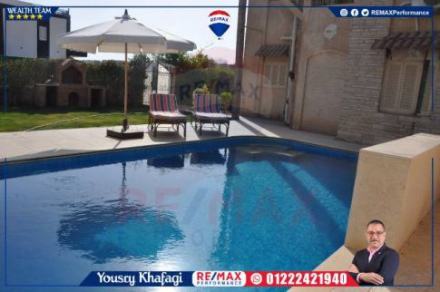 Holiday Villa For Rent In Qesm Borg Al Arab - Alexandria