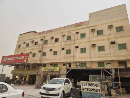Compound Buildings For Rent In Mameer - Central