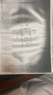 فيلا للإيجار فى المنامة - العاصمة