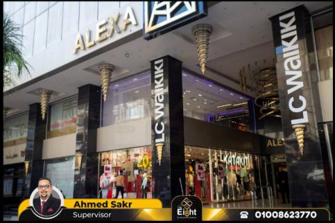 Store For Rent In Kamba Chares - Qesm Bab Sharqi - Alexandria