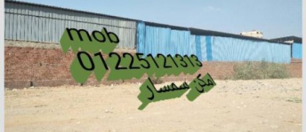 أرض للإيجار فى قسم المرج - القاهرة