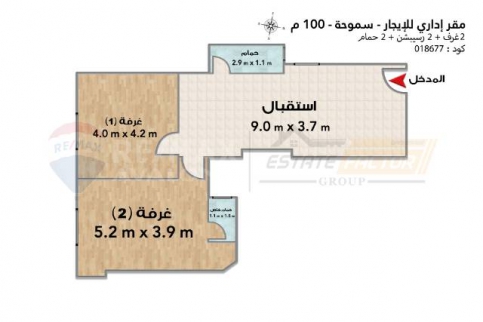 Office For Rent In Smoha - Qism Sidi Gabir - Alexandria