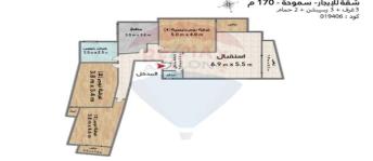 شقة للإيجار فى سموحة - قسم سيدى جابر - الإسكندرية
