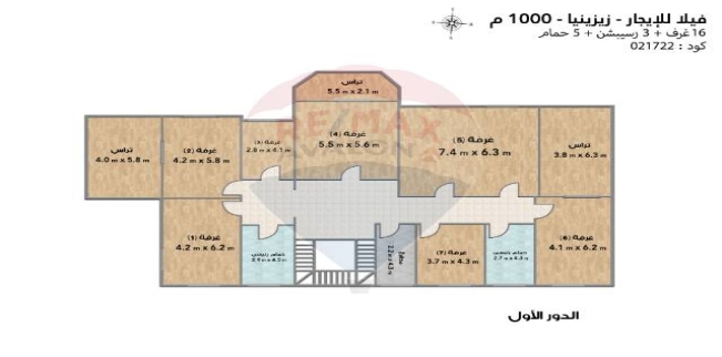 Villa For Rent In Zizinia - Qism El-Raml - Alexandria