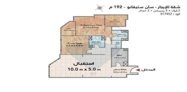 Apartment For Rent In San Stefano - Qism El-Raml - Alexandria