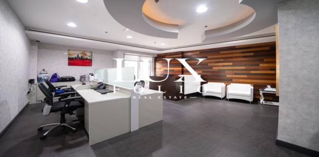 Office For Sale