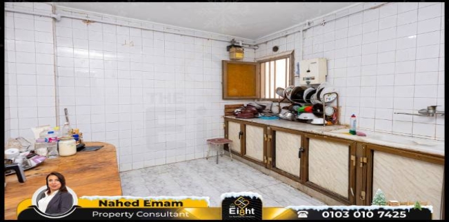 دوبلكس للبيع فى فلمنج - قسم الرمل - الإسكندرية