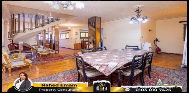 دوبلكس للبيع فى فلمنج - قسم الرمل - الإسكندرية