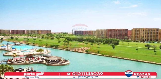 Holiday Villa For Sale In Qaryat Siyahiyyah - Qesm Borg Al Arab - Alexandria
