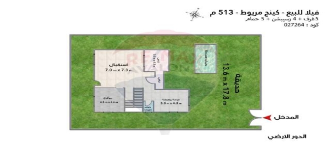 Villa For Sale In King Maryut - Qesm Al Amereyah - Alexandria