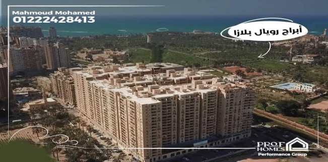 Apartment For Sale In Al Muntazah - Qism El-Montaza - Alexandria