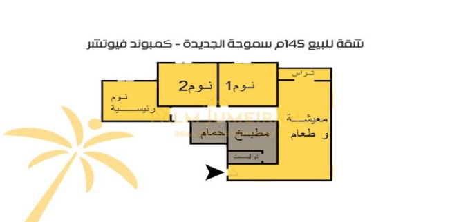 Apartment For Sale In Smoha - Qism Sidi Gabir - Alexandria