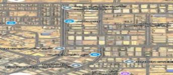Land For Sale In Cairo