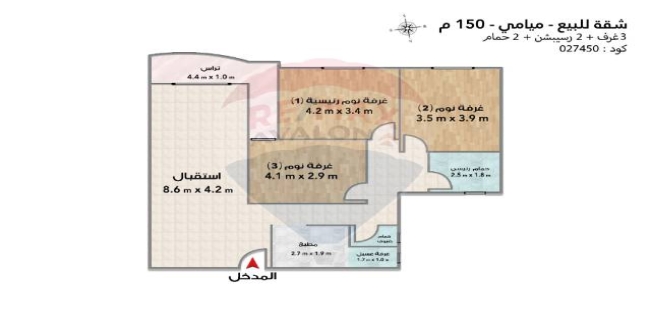 Apartment For Sale In Miami - Qism El-Montaza - Alexandria