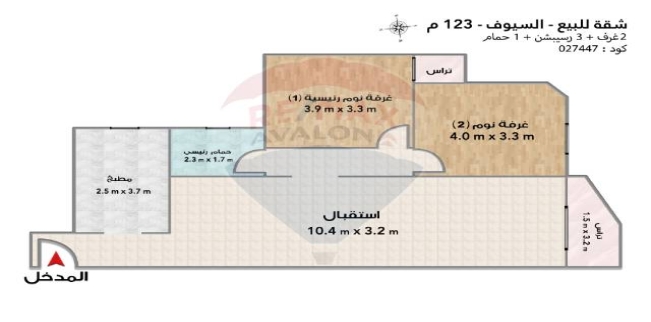 شقة للبيع فى السيوف بحري - قسم المنتزه - الإسكندرية