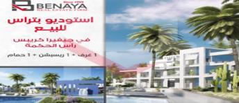 Holiday Villa For Sale In Markaz Al Alamein - Matrouh