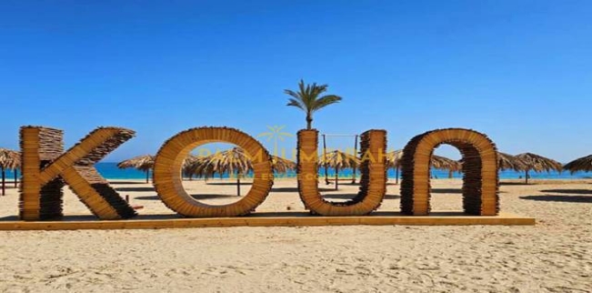 Holiday Villa For Sale In Bourj Al Arab - Qesm Borg Al Arab - Alexandria