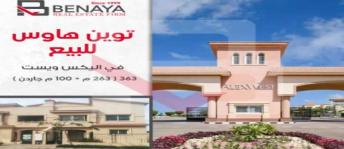 Villa For Sale In Qaryat Siyahiyyah - Qesm Borg Al Arab - Alexandria
