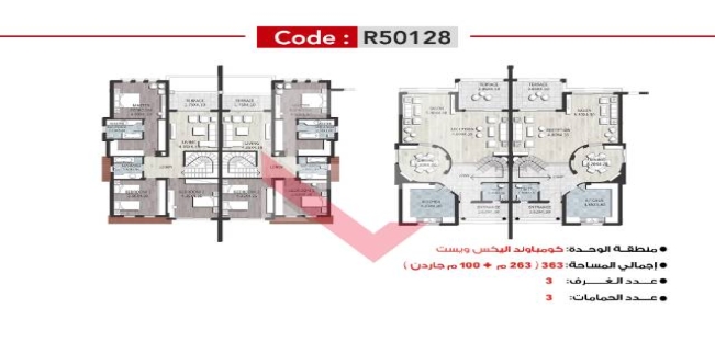 Villa For Sale In Qaryat Siyahiyyah - Qesm Borg Al Arab - Alexandria