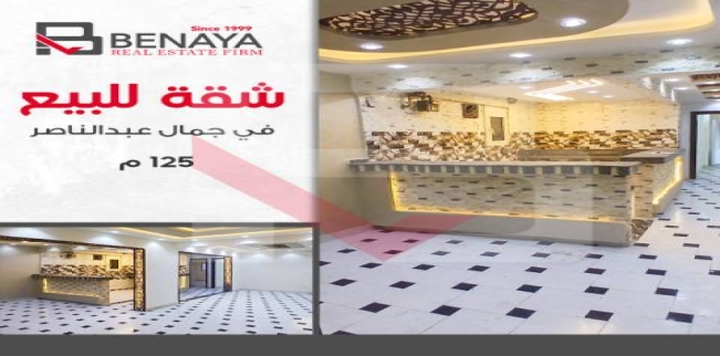 شقة للبيع فى ميامي - قسم المنتزه - الإسكندرية
