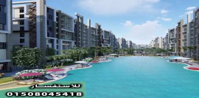 Apartment For Sale In Qesm Marina - Matrouh