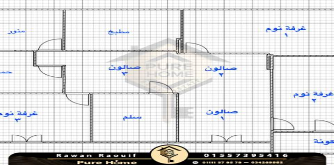 شقة للبيع فى الإبراهيمية - قسم باب شرقي - الإسكندرية