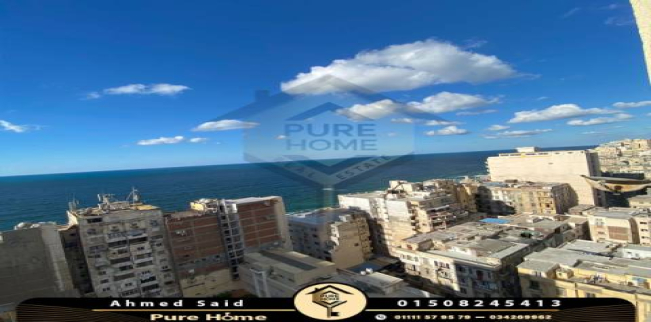 شقة للإيجار فى سبورتنج - قسم سيدى جابر - الإسكندرية