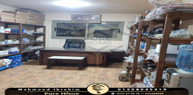 شقة للبيع فى سيدي بشر - قسم المنتزه - الإسكندرية