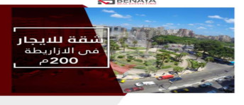 Apartment For Rent In El Shatbi - Qesm Bab Sharqi - Alexandria